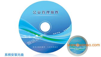 連鎖門店會(huì)員卡消費(fèi)系統(tǒng)的來(lái)源、優(yōu)勢(shì)及技術(shù)支持分析