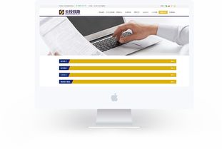 昆明奧遠(yuǎn)科技 打造云南全方位網(wǎng)絡(luò)技術(shù)解決方案